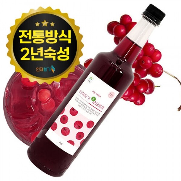 인제향기 생 오미자청 1Kg 원액 엑기스 진액 수제 전통방식 물 한방울 넣지않은 100% 2년 자연숙성