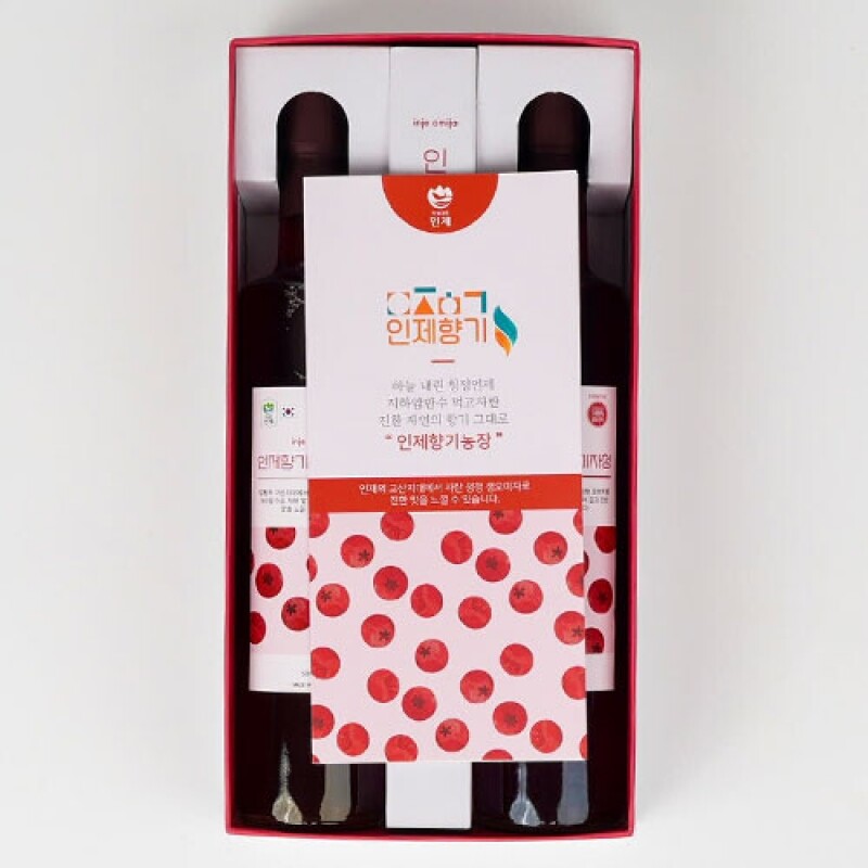 오미자, 오미자청,오미자원액,오미자엑기스,오미자즙,선물,전통방식인제푸드, 인제향기, 수제오미자청,카페용,업소용,산지직송,대용량오미자, 대용량오미자청, 국내산오미자, 강원도오미자, 인제오미자, 직접재배오미자, 발효오미자, 발효청, 문경오미자