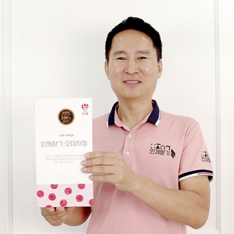 오미자, 오미자청,오미자원액,오미자엑기스,오미자즙,선물,전통방식인제푸드, 인제향기, 수제오미자청,카페용,업소용,산지직송,대용량오미자, 대용량오미자청, 국내산오미자, 강원도오미자, 인제오미자, 직접재배오미자, 발효오미자, 발효청, 문경오미자