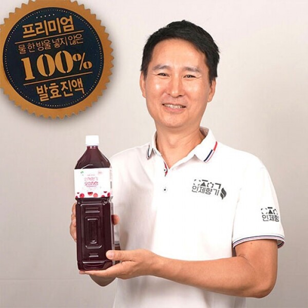 인제향기 생 오미자청 엑기스 원액 1.5L 선물 선택 물 한방울 넣지않은 100% 오미자 발효 진액 전통방식 자연숙성