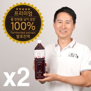 인제향기 생 오미자청 100% 원액 발효진액 액기스 엑기스 1.5L 2병 선물용 대용량 업소 카페용 농장직송 수제 전통방식 물 한방울 넣지않은 100%자연숙성 카페용 업소용 실속형