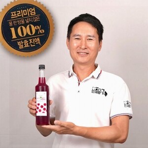 [고향사랑기부제] 인제향기 생 오미자청 1Kg 원액 엑기스 진액 수제 전통방식 물 한방울 넣지않은 100% 2년 자연숙성